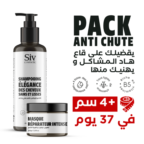 PACK ANTI CHUTE